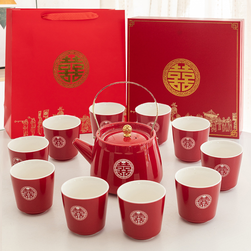 Chinese Wedding Tea Set