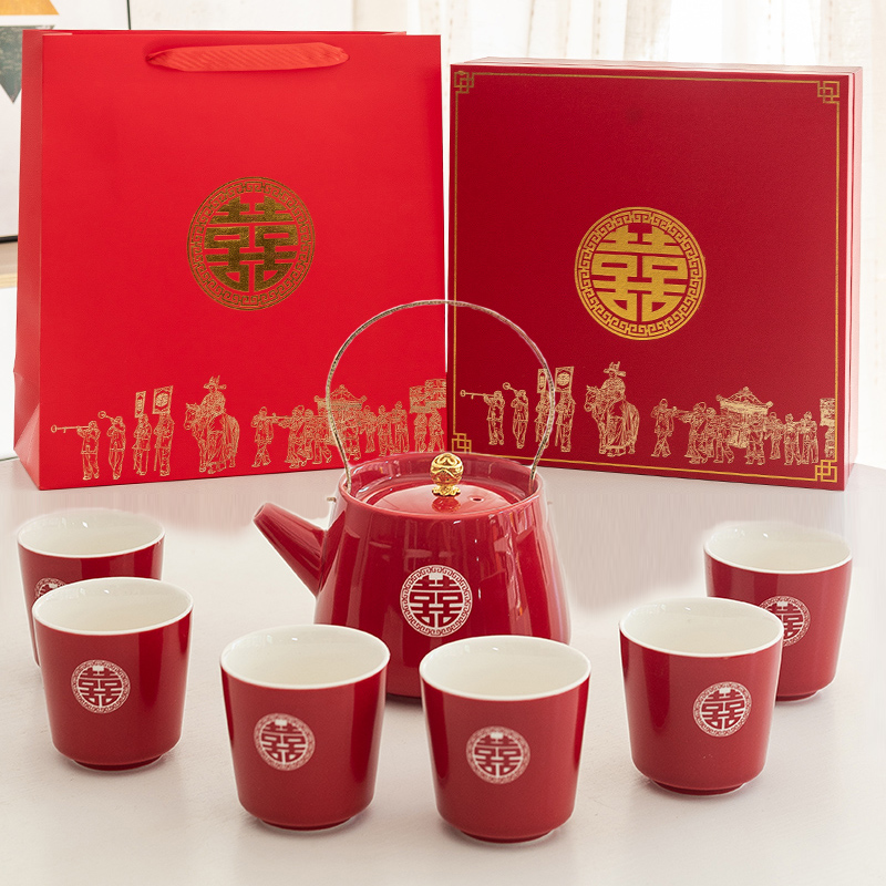 Chinese Wedding Tea Set